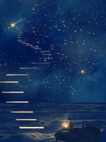 辰星阁新手指南