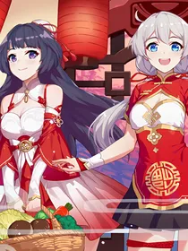 崩坏三的轮回眼