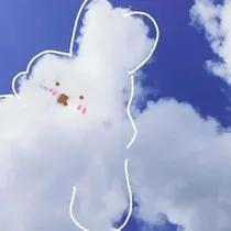 你是晴天，我是朝阳
