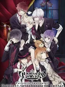 魔鬼恋人之猫妖又如何？