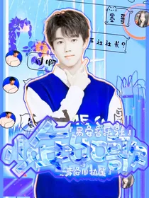 傅韵哲：少年如歌-d886