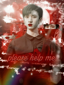 严浩翔：Please，help——me
