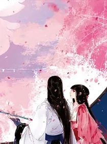春风思华年