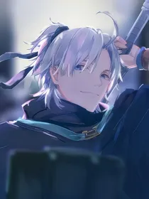超神学院：魔刀千刃沈剑心