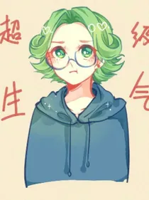 查理九世之西奥的过去