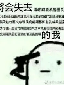 五人闺蜜行