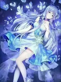 穿越叶罗丽之永恒