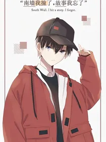 军魂！