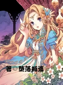 千年女皇