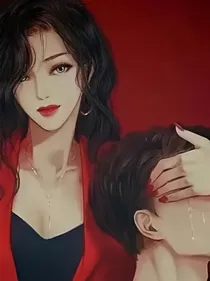 快穿：之魔尊追妻路平坦！