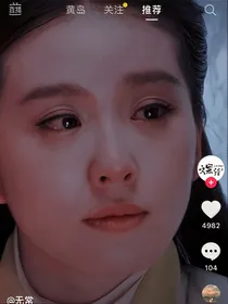 Mary夫人