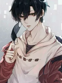 顾小易与他的十八岁