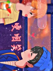 哽咽笑