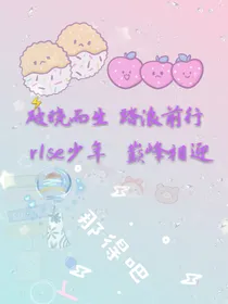 周震南：失眠飞行-d915