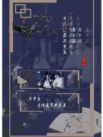 最终希望不要错过
