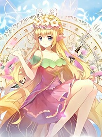 小花仙之三魔女复仇记