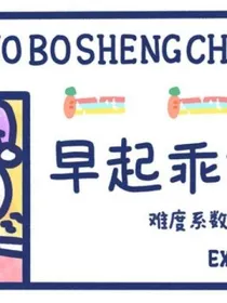 图片谢怜
