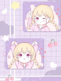 恶魔是好人