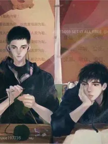 穿书后我和男主好上了