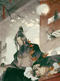 重生之皇后娘娘是太监！