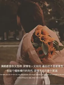 陈陈落难寻