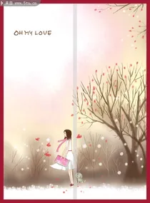知寒