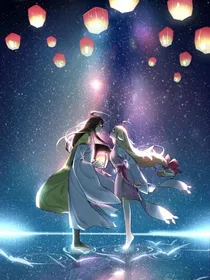 月红一念