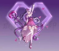 昭白：暗恋的味道