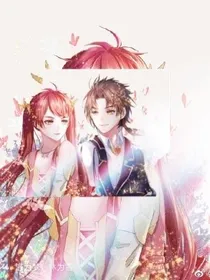 星学院之洛林恋爱