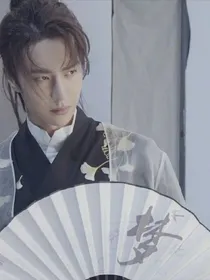 王一博：宠妃无度