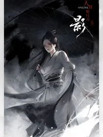 快穿之打脸爽文