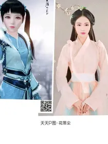 花无月之花沫颜以雪为迎春无月之沫颜