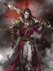 龙神帝尊