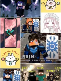 不一样的穿越MC