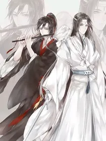 魔道未来直播伪历史