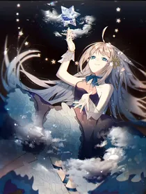 十二星座的人间生活
