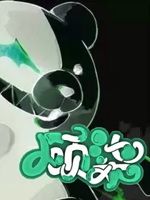 Q头and封面铺（有事加企鹅）（关门）