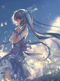 幻海一梦