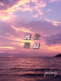 春日潮汐文案馆-d382