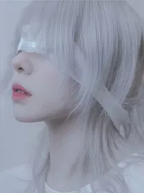 嗨！我的那个他