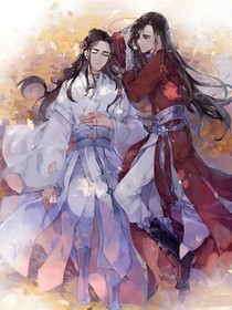 谢怜的婚后生活