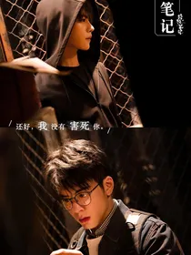 综影视：一夜春风来