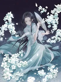 丁香千千结