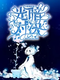 战神联盟之光暗对决