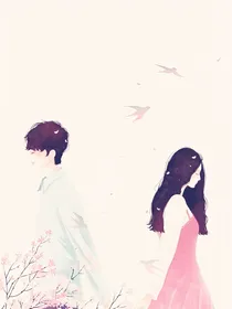 结巾带，长相思