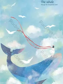 云与海的迷恋