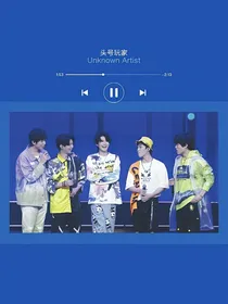 吸血鬼也能当明星
