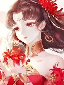 星学院之与你同行在大唐