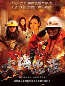 识请内心，你我之情（张梦一，江涛续写）