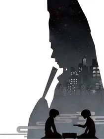 棋魂之光与影